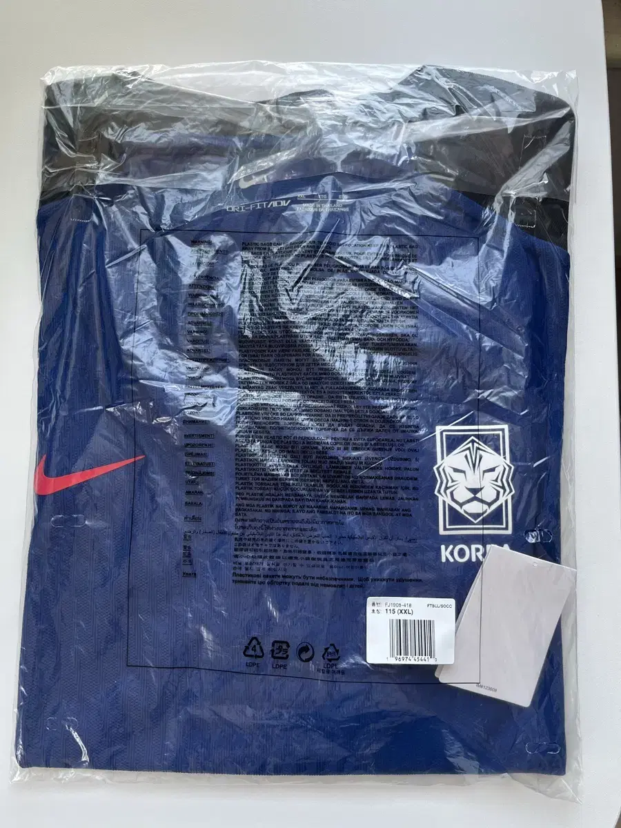 나이키 국가대표 트레이닝탑 지급용 2XL (Nike)