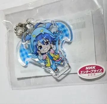 스즈키 이라마 마주입니닷 이라마군 마루쿠지 데비카와 후드티 아크링 키링