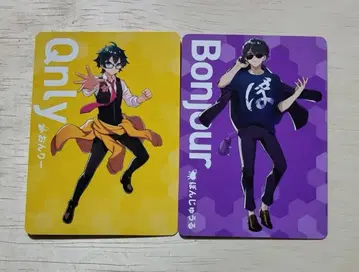 Gigo 한정 도즈루사 푸쵸 콜라보 카드