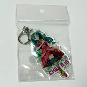 프리파라 치리 벌스데이 아크링 키링 2017