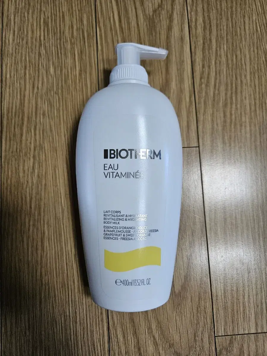 [새제품] 비오템 오 비타미네 바디 밀크 400ml 판매