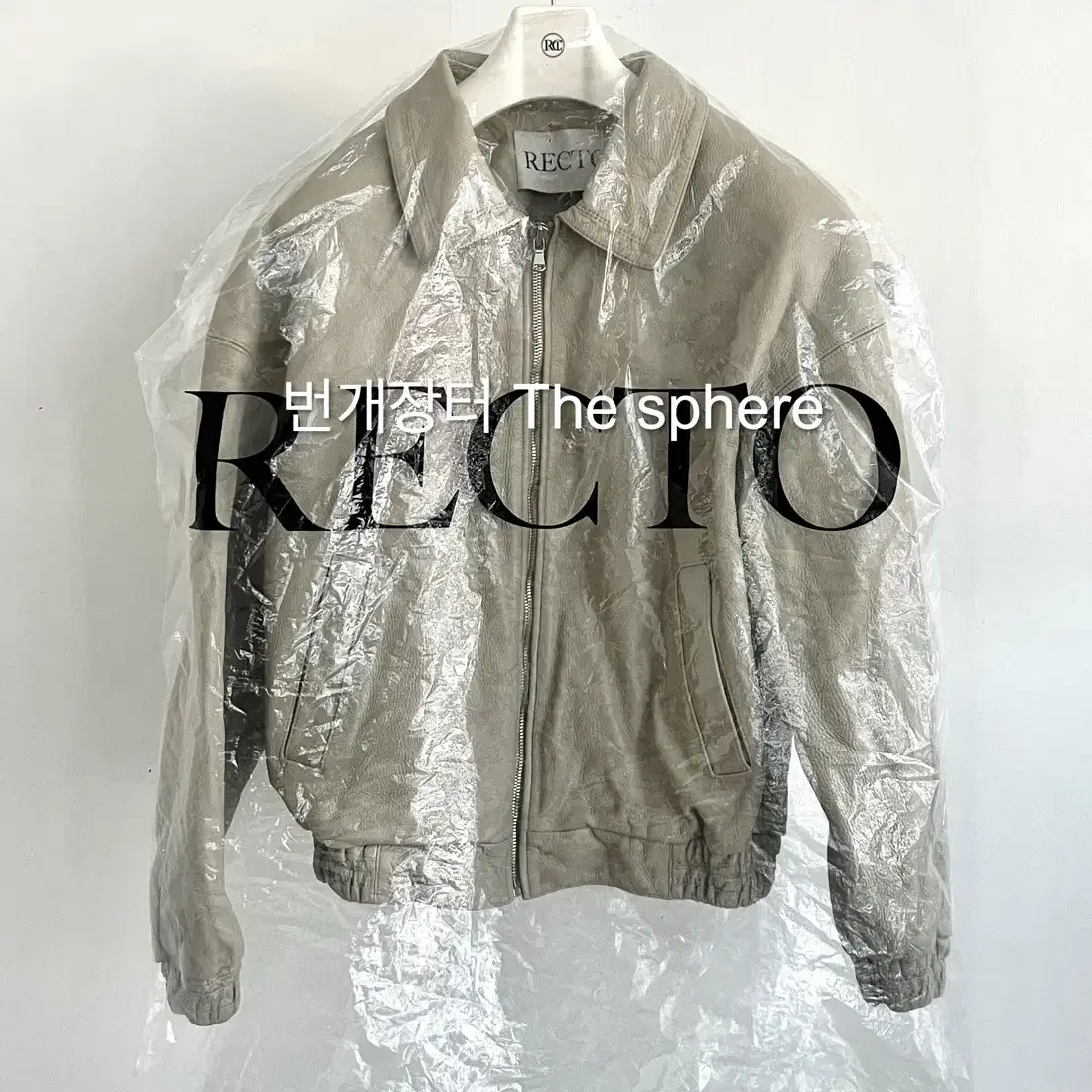 RECTO | 렉토 Recto 25SS Vintage Washed Lucas Leather Jumper