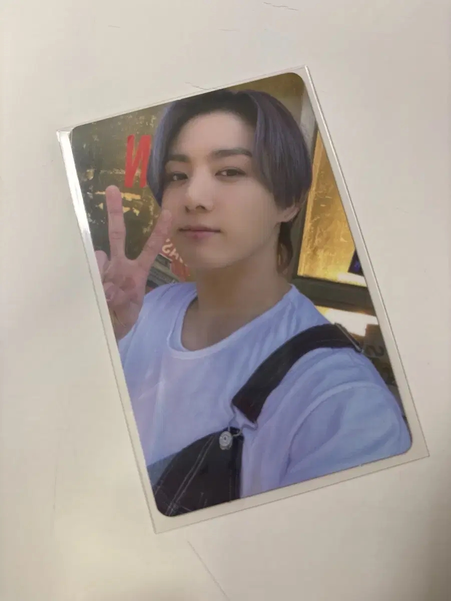 방탄소년단 정국 골든 특전