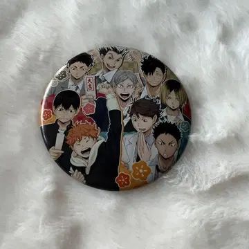 하이큐 제일 복권 라스트 원 상