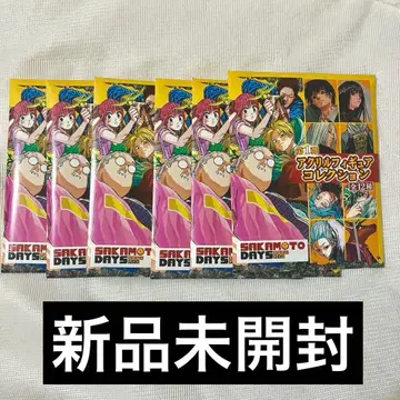 사카모토 데이즈 아크릴 피규어 컬렉션 사카데이 아크피