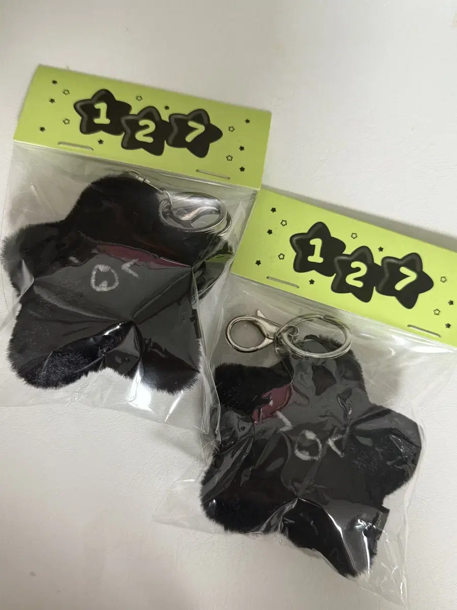 엔시티127 해찬 불가사리 흑가사리 햇가사리 키링