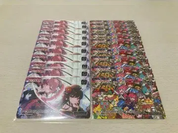 SDVX e-amusement pass 카드 A&B 20장 세트