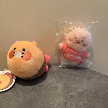 카카오프렌즈 키링 인형 츄잉껌 리틀 어피치