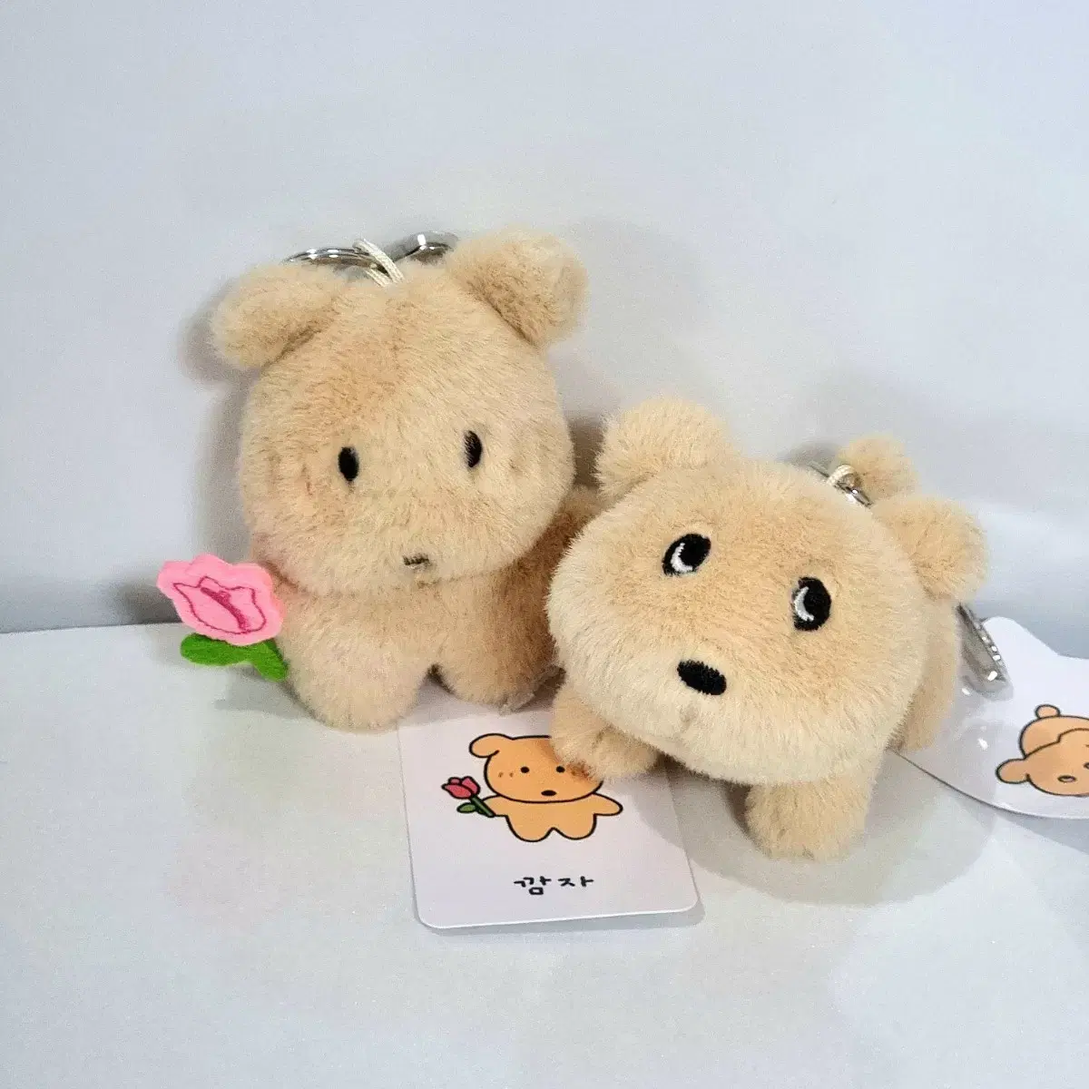 깜자 인형 키링 새상품