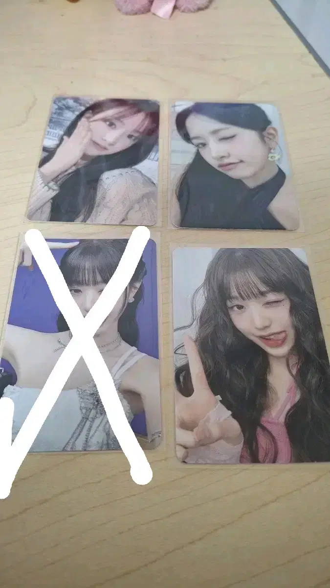 아이브 원영 유진 포카 팔아요