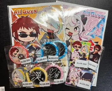 올가이즈 ALLGuys 웹폰 콜라보