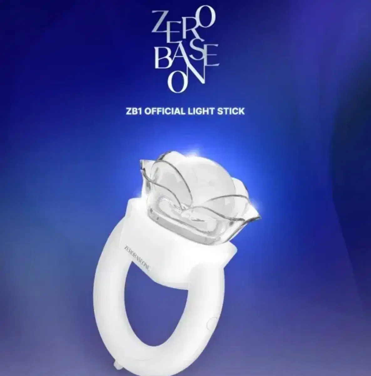 제로베이스원 응원봉 제베원 로즈링 zerobaseone 양도 zb1