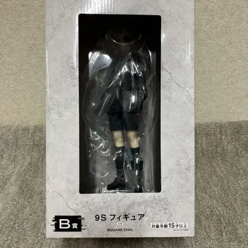 니어 오토매틱 제일복권 B상 9S 피규어