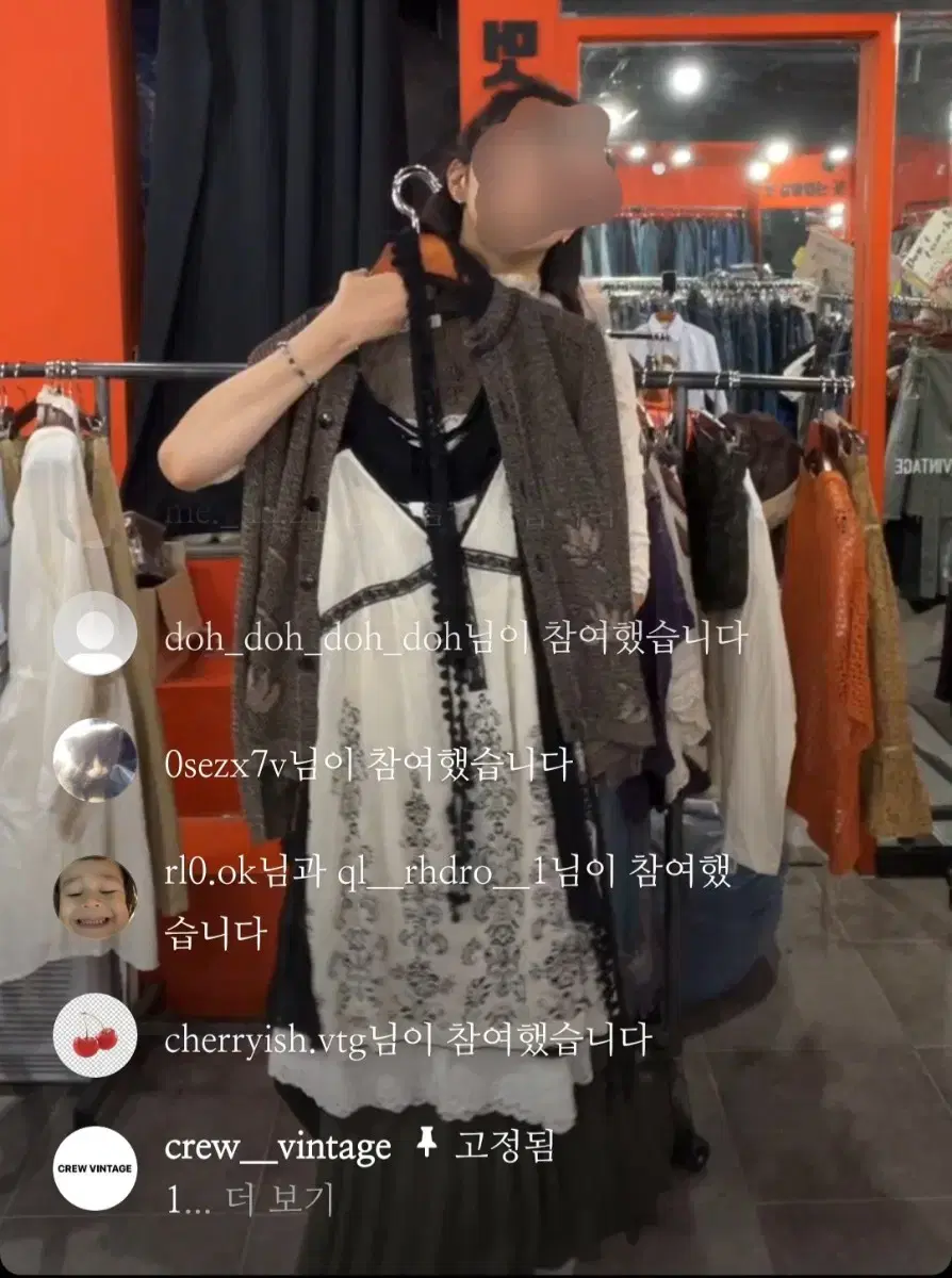 크루빈티지 코디셋세트 모리걸아오이유우그런지페어리니혼진일본하구미사와코