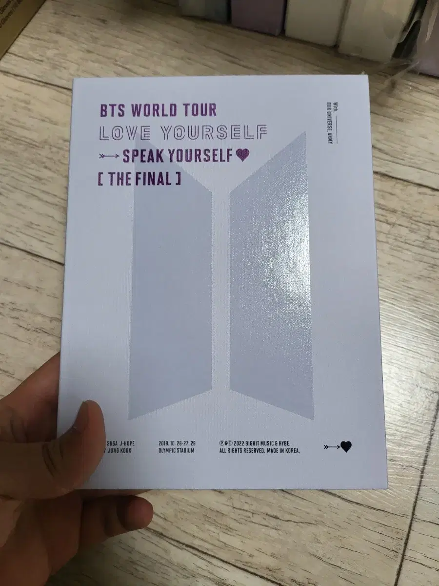 방탄소년단 BTS 스콘 서울
