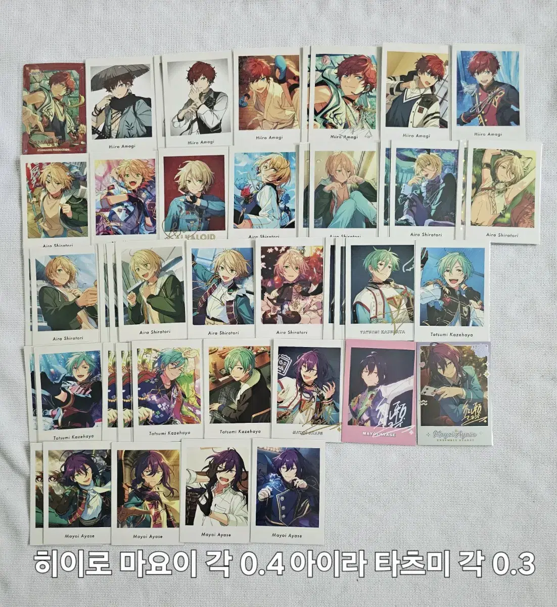 앙스타 알칼로이드 파샤 파샷츠 파샤츠 팝니다 히이로 마요이 아이라