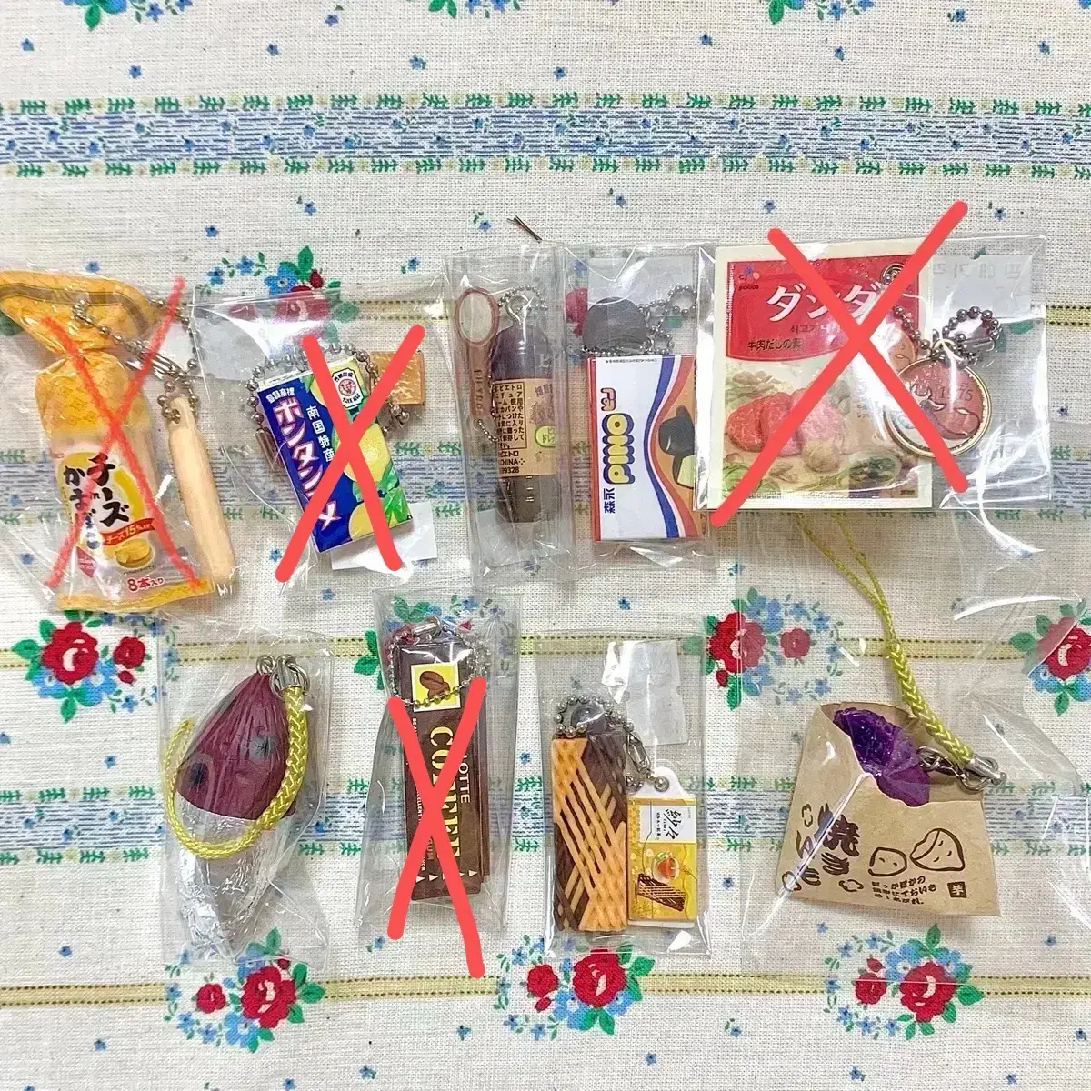 일본 빈티지 음식가챠 키링 스트랩
