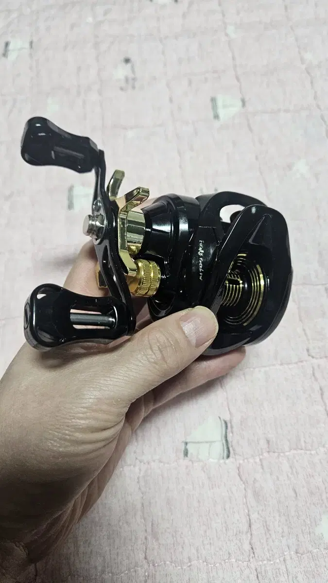 Baitril Left-Handed 7-Point