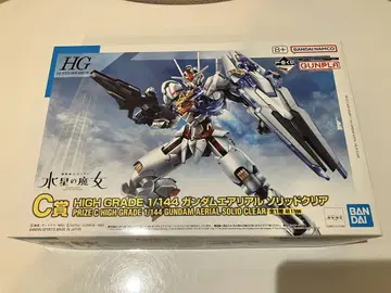 제일복권 건담 프라모델 2023 C상 HG 에어리얼 새상품 수성의 마녀