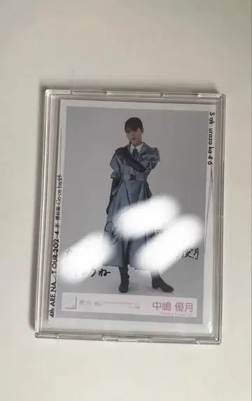 사쿠라자카46 나카지마 유즈키 친필 사인 3rd 애니라 의상 히키