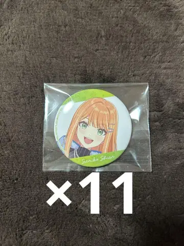 학원 아이돌 마스터 학마스 사야마 스키장 캔뱃지 보라색 운청 여름