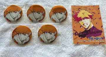 블루 록 시크릿 메탈 캔뱃지 쿠니카미 렌스케