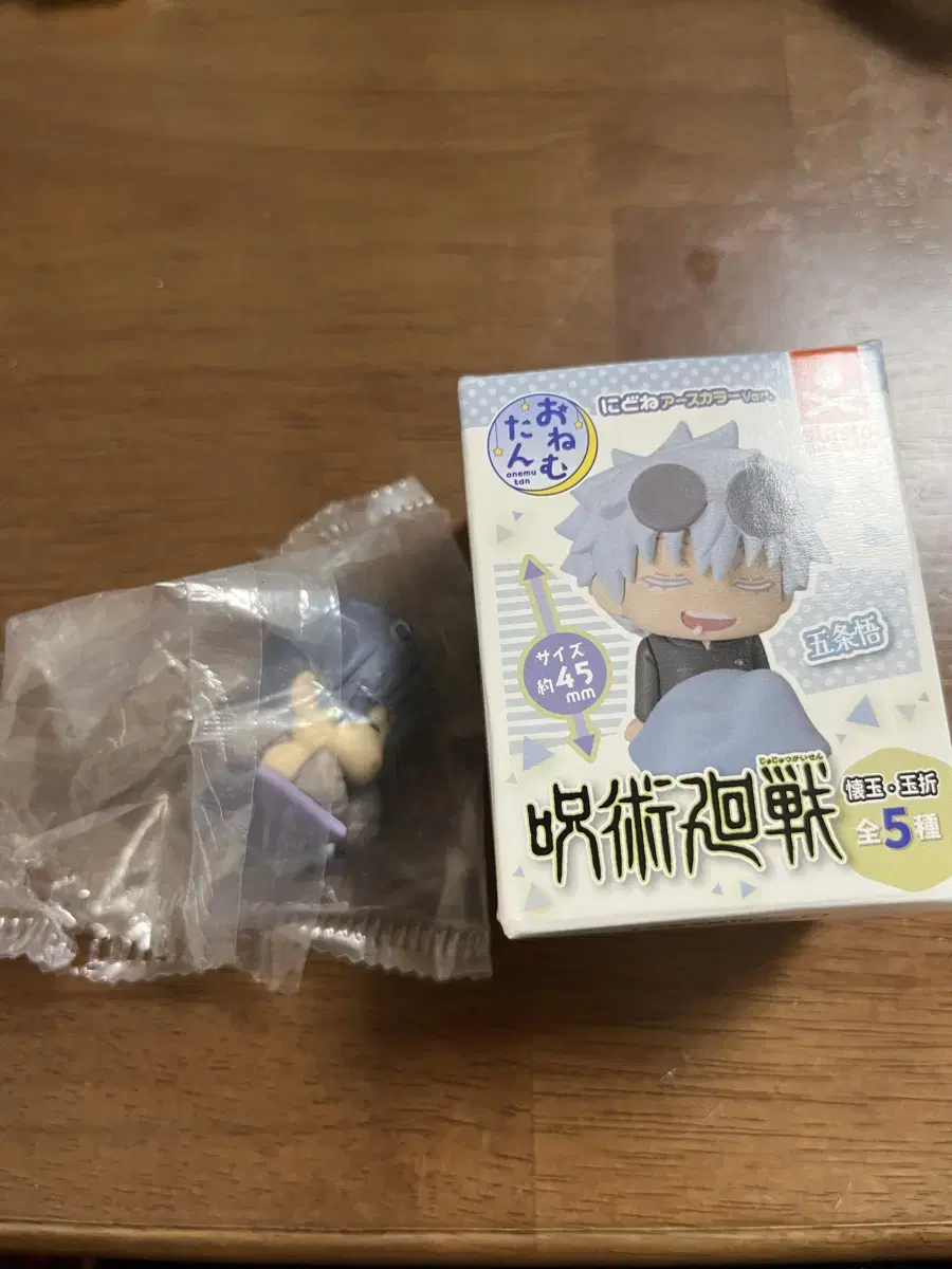 주술회전 오네무탄 토우지 피규어