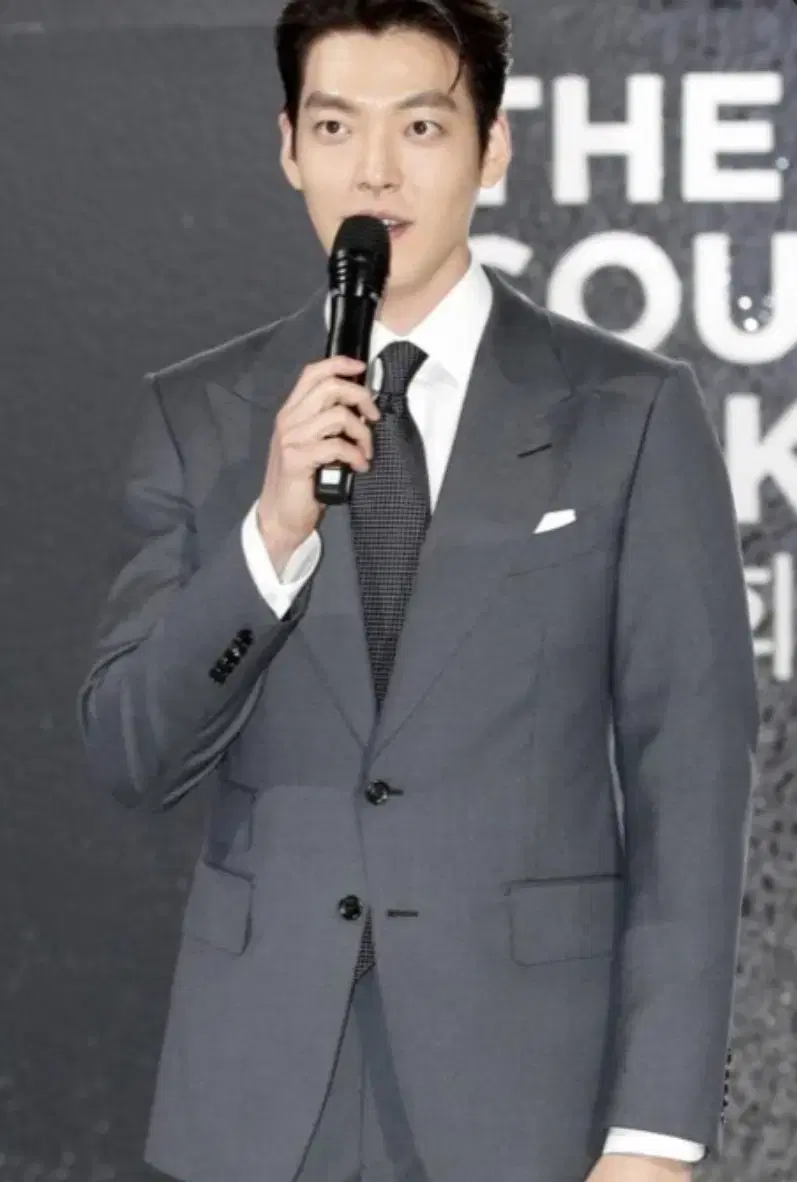 Kim Woo-bin Tom Ford Tie