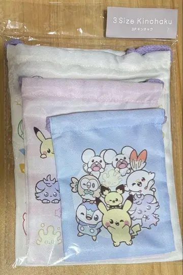 포켓 피스 3P 복조리