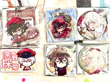 문호 스트레이독스 스에히로 테츠조 조노 사쿠라치 후쿠치 벚꽃 굿즈 세트