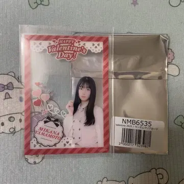 NMB48 야마모토 노조메 Valentine2025 랜덤 클리어 카드