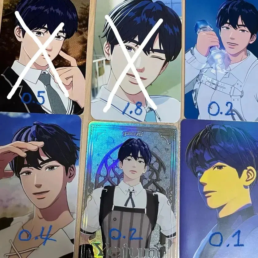 PLAVE | 플레이브 PLAVE various poca on Bunjang Global Site.