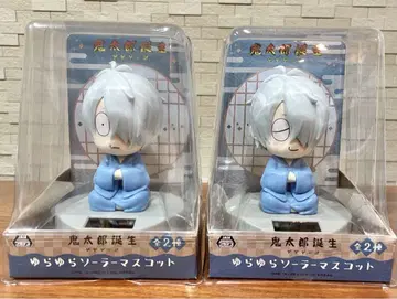 게게게의 수수께끼 오니타로 탄생 흔들흔들 솔라 마스코트 피규어 2종 세트
