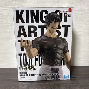 주술회전 KING OF ARTIST 후쿠로쿠진리 피규어