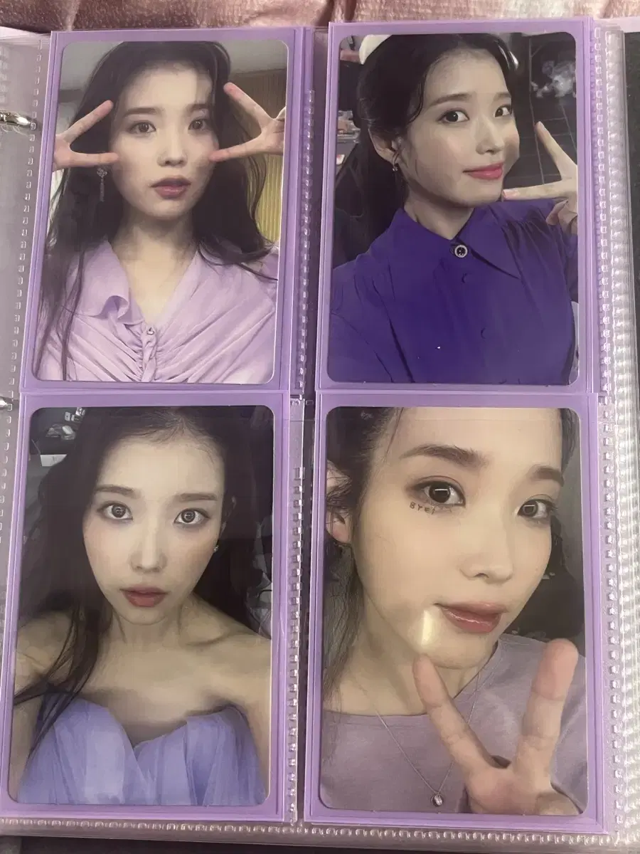 IU LILAC poca DUBLE