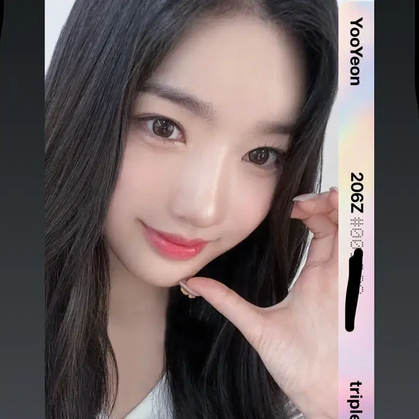 트리플에스 김유연 D206 오브젝트sco스페셜스옵디바인 판매 양도