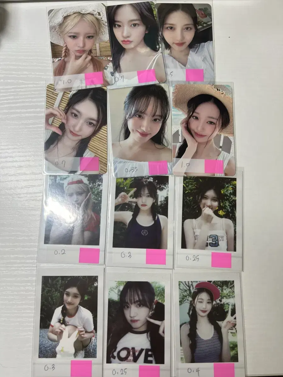 아이브 어드림데이