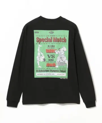 바키도 일본 스모 협회 ABEMA BE AT TOKYO 롱 슬리브 티셔츠