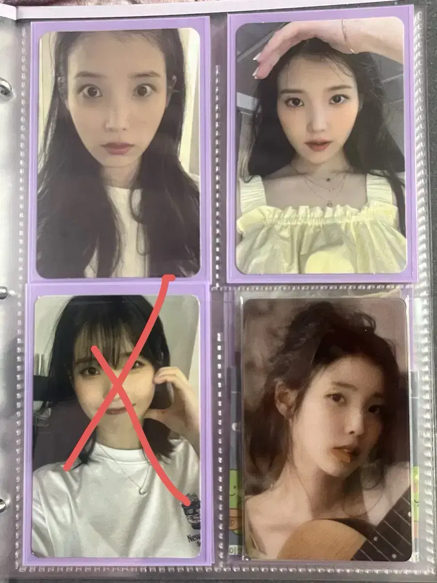 IU moment poca bulk