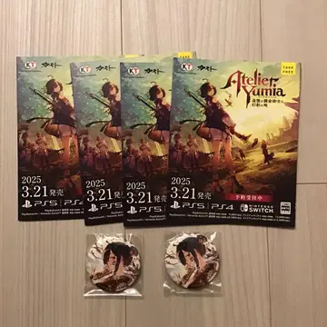유미아의 아틀리에 추첨회 캔뱃지 리플렛