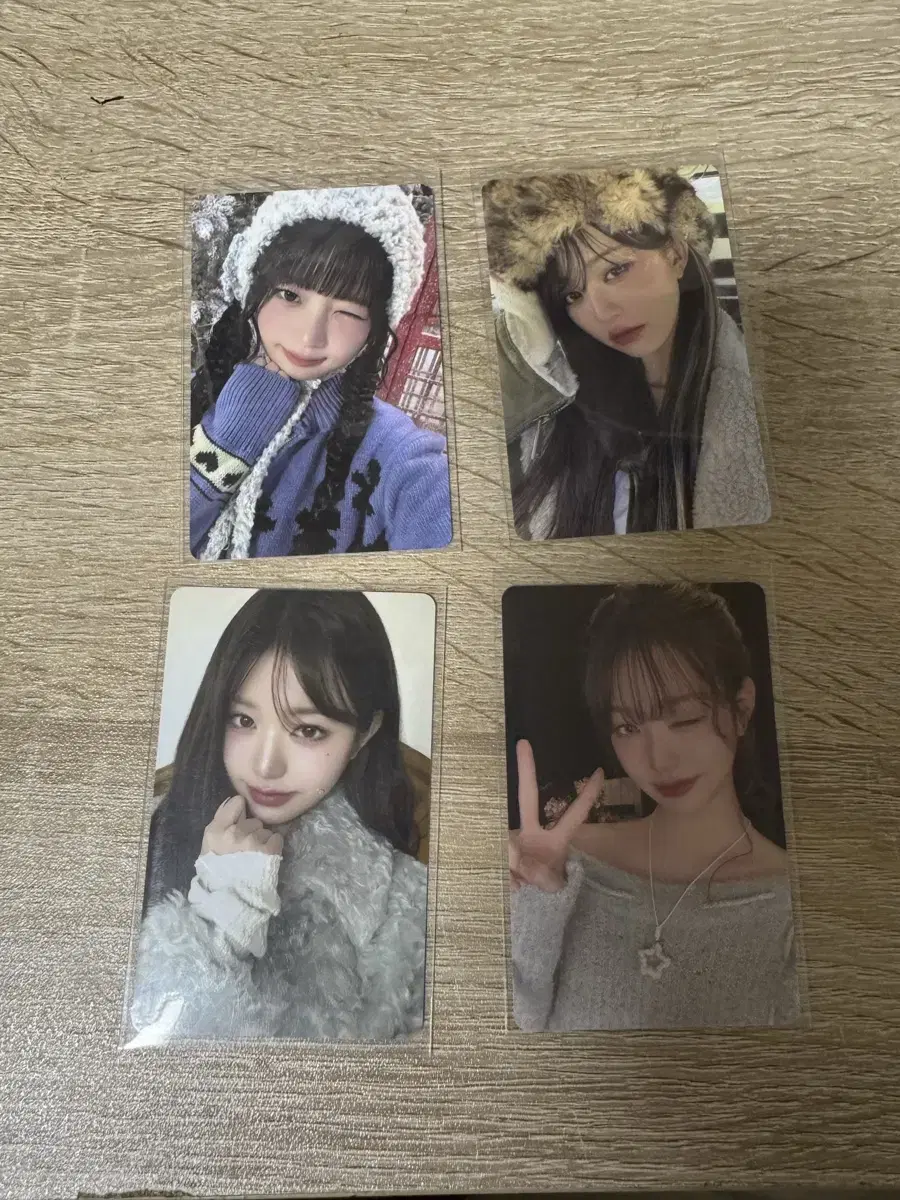 아이브 굿즈 일괄 판매 합니다!!