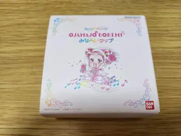 오자마녀 도레미 견습 탭