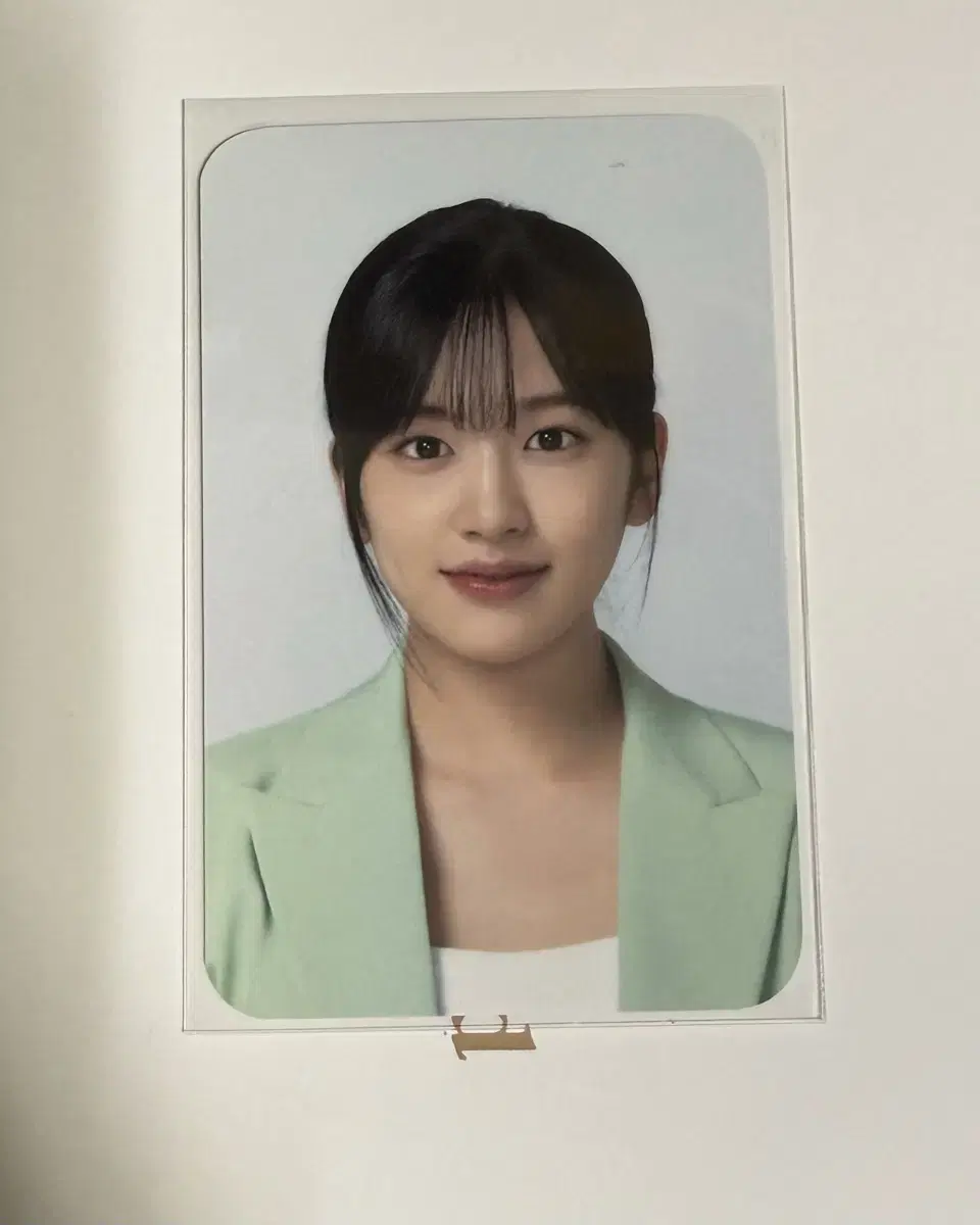 아이브 안유진 하나은행 포카 양도