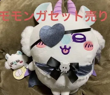 치이카와 (먼작귀) 악마 악마의 빅 봉제 인형 모몽가 마스코트 거울