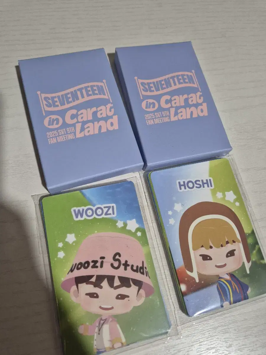 캐럿랜드 캐럿존 양도