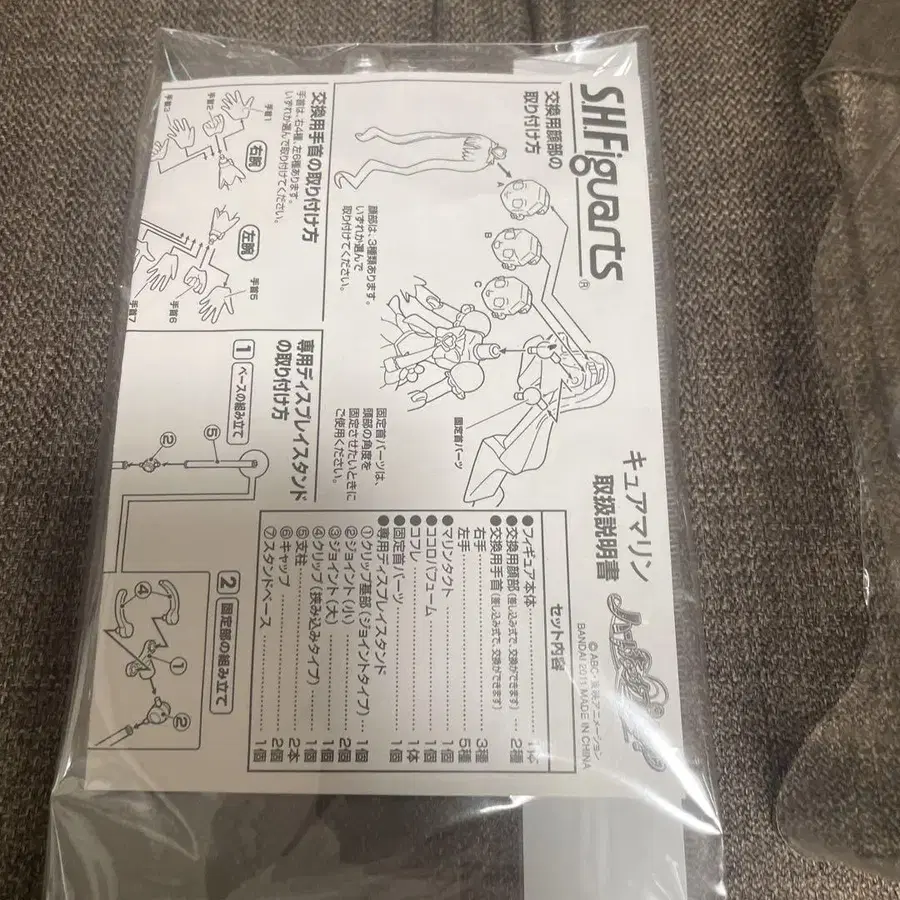 3번째 상품 이미지
