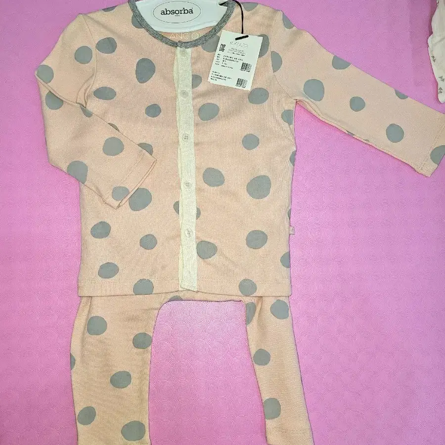블랑 아기 라운지 상하복세트 새상품