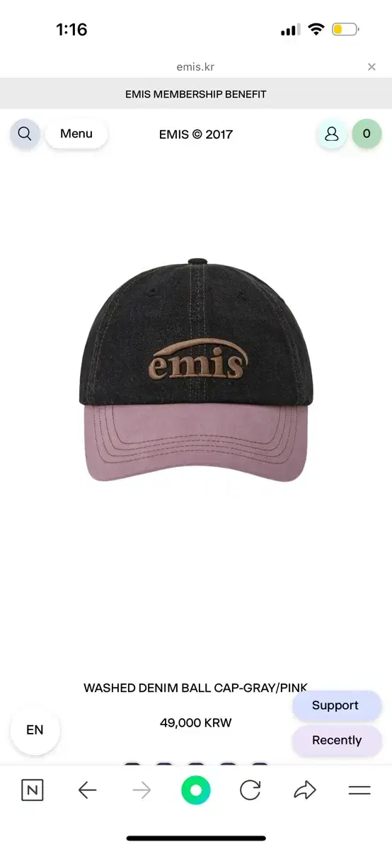 emis 이미스 모자 워시드 핑크 볼캡 판매합니다