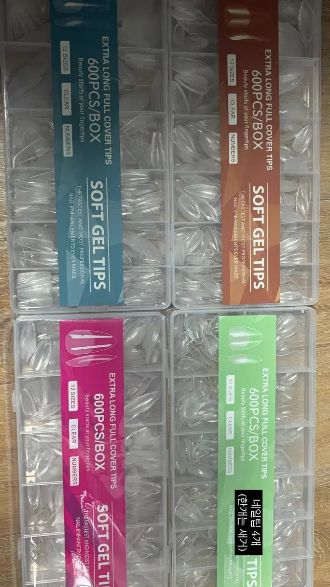 bulk, nail supplies, sells