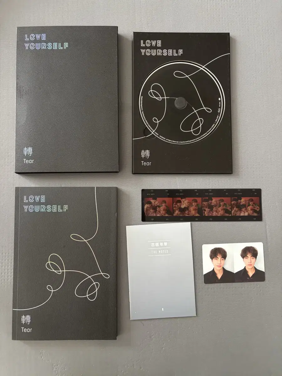방탄소년단 LOVE YOURSELF tear 앨범